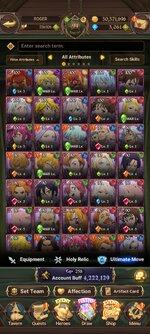 Screenshot_2023-01-13-14-24-08-909_com.netmarble.nanagb.jpg