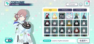 Screenshot_2023-01-11-17-18-47-784_multi.parallel.dualspace.cloner.jpg