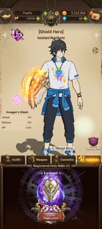 Screenshot_2023-01-15-06-48-58-186_com.netmarble.nanagb.jpg