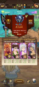 Screenshot_2023-01-15-06-50-57-045_com.netmarble.nanagb.jpg