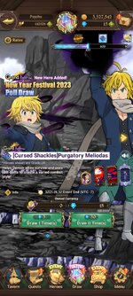 Screenshot_2023-01-15-07-00-54-767_com.netmarble.nanagb.jpg