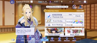 Screenshot_2023-01-15-07-15-49-586_com.crunchyroll.eminenceinshadowrpg.jpg