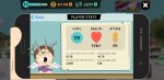 Screenshot_20190423-190712_South Park.jpg