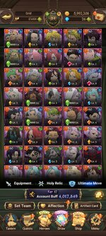Screenshot_2023-01-15-13-06-30-115_com.netmarble.nanagb.jpg