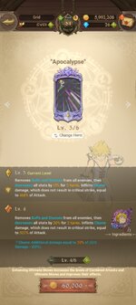 Screenshot_2023-01-15-13-07-25-416_com.netmarble.nanagb.jpg