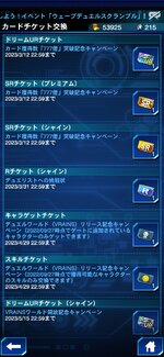 Screenshot_2023-01-15-16-27-09-87.jpg