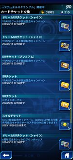 Screenshot_2023-01-15-16-27-13-68.jpg