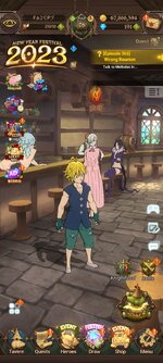 Screenshot_2023-01-16-08-14-21-57_8ae6ee3e7b906e7c42026d3232617c7e.jpg