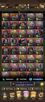 Screenshot_2023-01-16-08-17-30-47_8ae6ee3e7b906e7c42026d3232617c7e.jpg