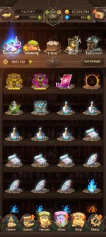Screenshot_2023-01-16-08-18-58-13_8ae6ee3e7b906e7c42026d3232617c7e.jpg
