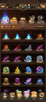 Screenshot_2023-01-16-08-19-04-19_8ae6ee3e7b906e7c42026d3232617c7e.jpg