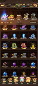 Screenshot_2023-01-16-08-19-11-17_8ae6ee3e7b906e7c42026d3232617c7e.jpg