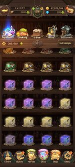 Screenshot_2023-01-16-08-19-17-84_8ae6ee3e7b906e7c42026d3232617c7e.jpg