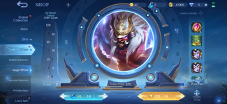 Screenshot_20230117-071227_Mobile_Legends_Bang_Bang.png