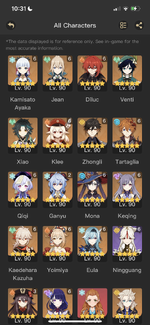 F0C27C7D-7F58-4AC8-A7D8-E733B10D04DD.png