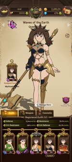Screenshot_2023-01-17-13-11-55-616_com.netmarble.nanagb.jpg
