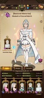 Screenshot_2023-01-17-13-12-00-804_com.netmarble.nanagb.jpg