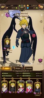 Screenshot_2023-01-17-13-12-07-786_com.netmarble.nanagb.jpg