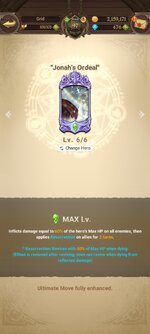 Screenshot_2023-01-17-13-13-05-077_com.netmarble.nanagb.jpg