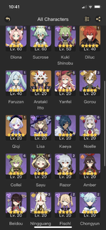 ED2CB697-BAD6-4F77-A15E-01132DD0B5A3.png