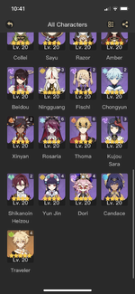 5269C1AE-D926-4EF5-A7CA-B00492E1ED0E.png