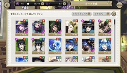 EF051368-175D-4F85-8A08-741DC3DE9A96.jpeg