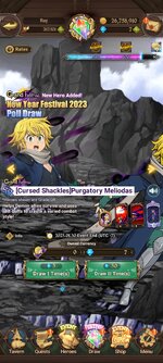 Screenshot_2023-01-17-20-08-47-545_com.netmarble.nanagb.jpg