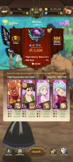 Screenshot_2023-01-17-20-10-43-480_com.netmarble.nanagb.jpg