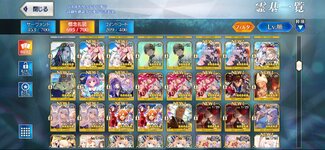 Screenshot_2023-01-19-08-07-06-449_com.aniplex.fategrandorder.jpg