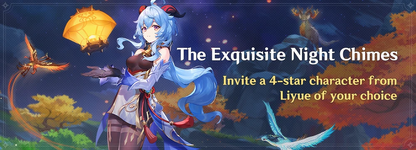 The_Exquisite_Night_Chimes.png