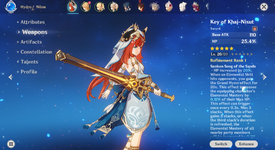 WEAPON.png