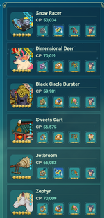 mount-deco.png