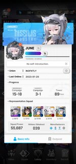 Screenshot_20230120-155645_NIKKE.jpg