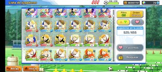 Screenshot_20230120-082128_CaptainTsubasa.jpg