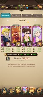 Screenshot_2023-01-20-21-12-11-775_com.netmarble.nanagb.jpg