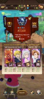 Screenshot_2023-01-20-21-07-13-179_com.netmarble.nanagb.jpg