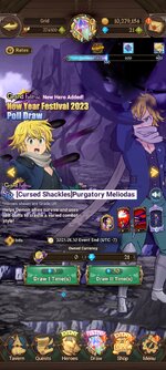 Screenshot_2023-01-20-21-08-56-342_com.netmarble.nanagb.jpg