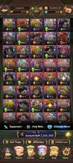 Screenshot_2023-01-21-09-32-46-48_8ae6ee3e7b906e7c42026d3232617c7e.jpg