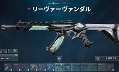 Screenshot 2023-01-12 135328.png