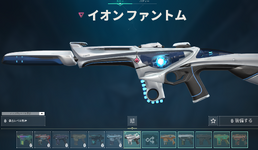 Screenshot 2023-01-12 135340.png