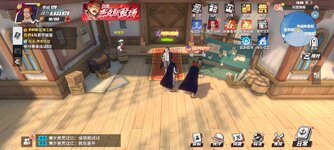 Screenshot_2023-01-19-18-40-07-126_com.hermes.h1game.bilibili.jpg