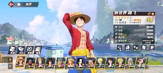 Screenshot_2023-01-19-18-40-03-081_com.hermes.h1game.bilibili.jpg