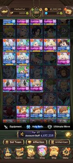 Screenshot_2023-01-21-21-58-49-477_com.netmarble.nanagb.jpg