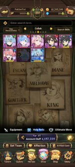 Screenshot_2023-01-21-21-58-58-142_com.netmarble.nanagb.jpg