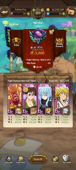 Screenshot_2023-01-21-22-01-02-785_com.netmarble.nanagb.jpg