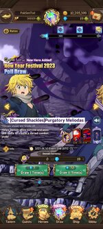 Screenshot_2023-01-21-22-01-14-780_com.netmarble.nanagb.jpg