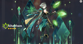 alhaitham.png