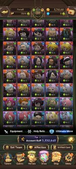 Screenshot_2023-01-22-12-36-17-030_com.netmarble.nanagb.jpg