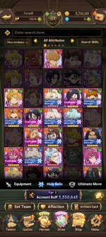 Screenshot_2023-01-22-12-36-31-061_com.netmarble.nanagb.jpg