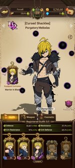 Screenshot_2023-01-22-12-36-49-782_com.netmarble.nanagb.jpg